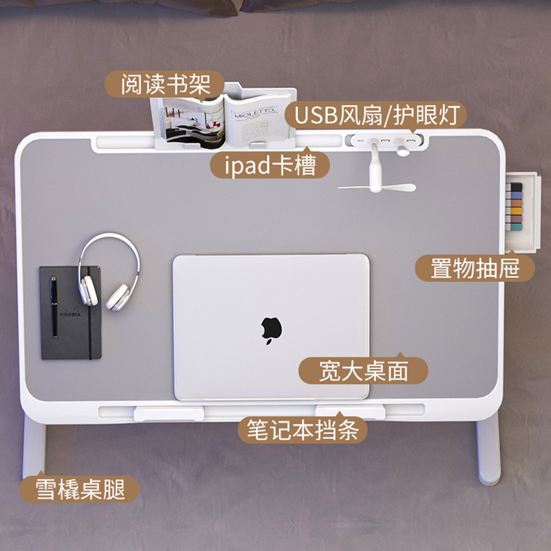 Tables de bureau sur lit pour  - Desk Setup No Computer avis et prix