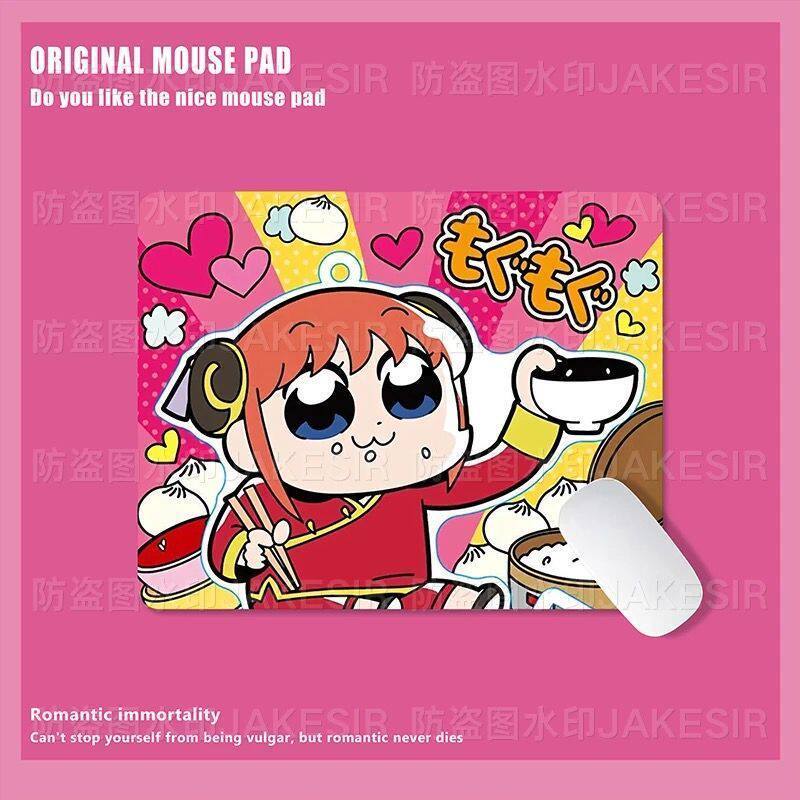 Grand tapis de souris Kawaii G - Desk Setup Laptop avis et prix
