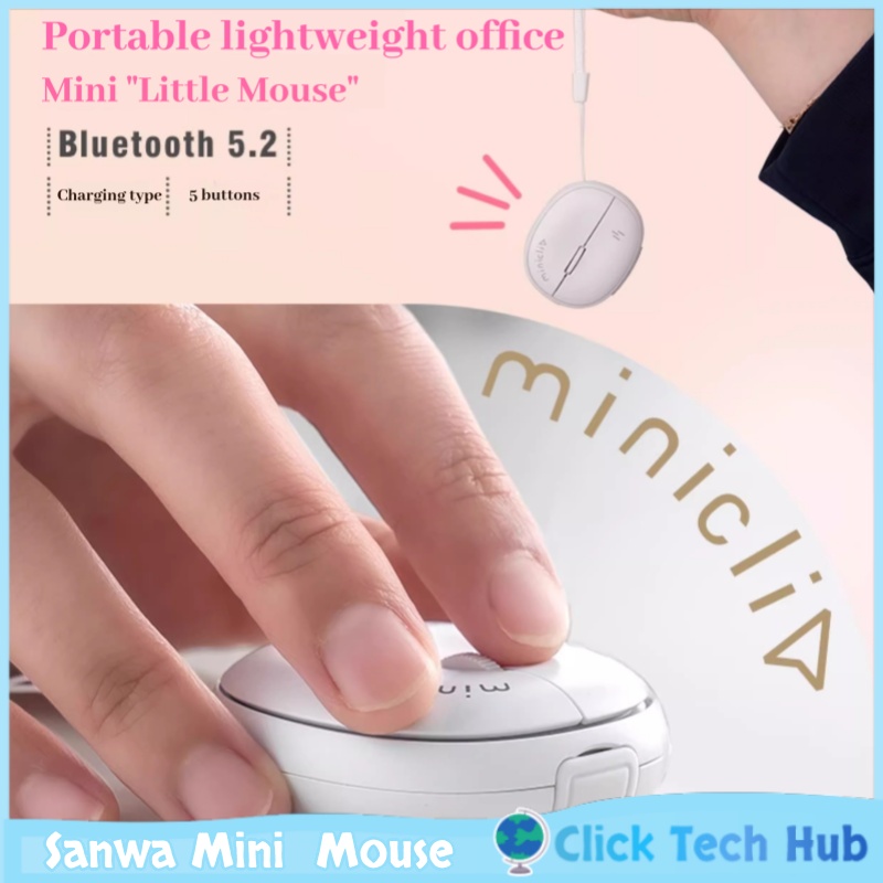 Sanwa Mini souris sans fil Blu - Desk Setup Mac avis et prix